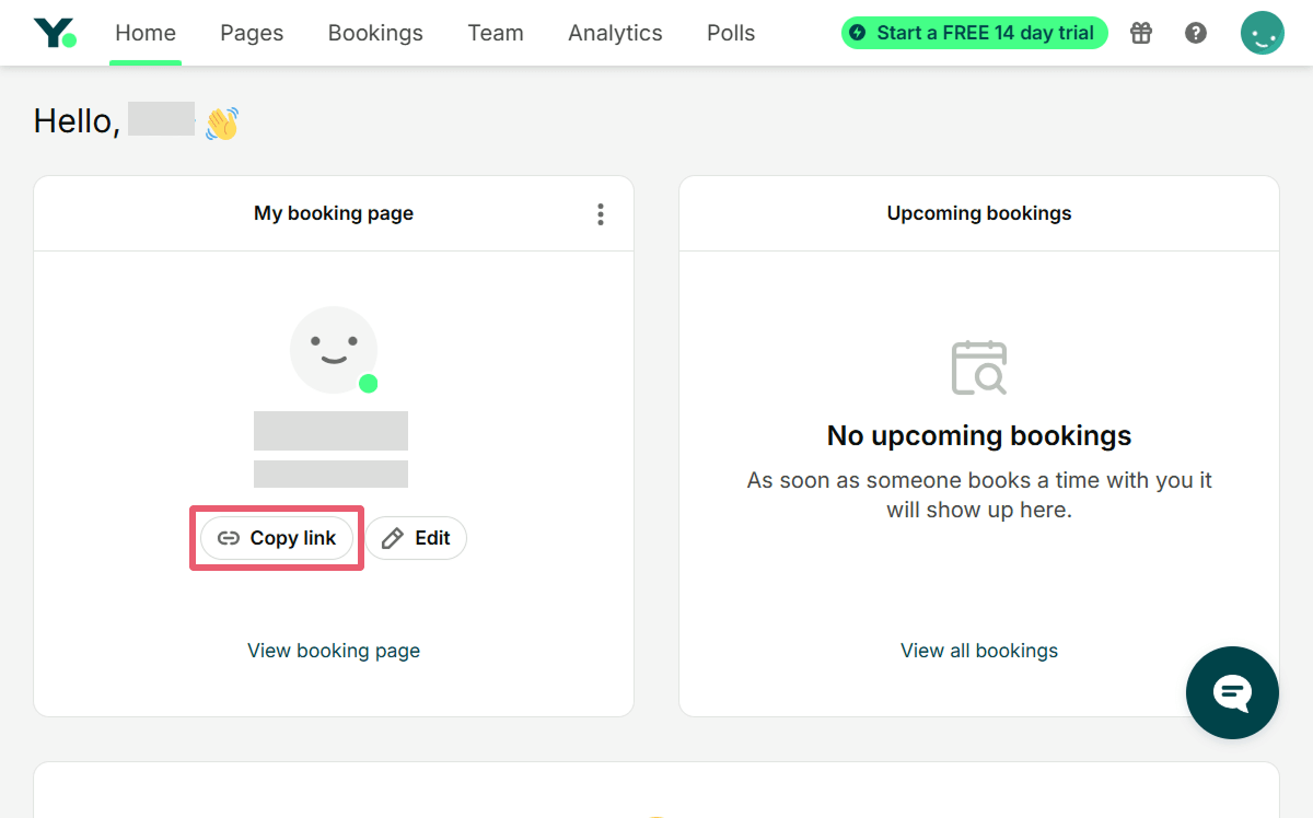 URLを調整相手に共有